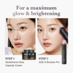 کرم گلوتاتیون مدی کیوب کپسولی | روشنکننده، ضد لک و آبرسان پوست حساس 50 میل - تصویر 2