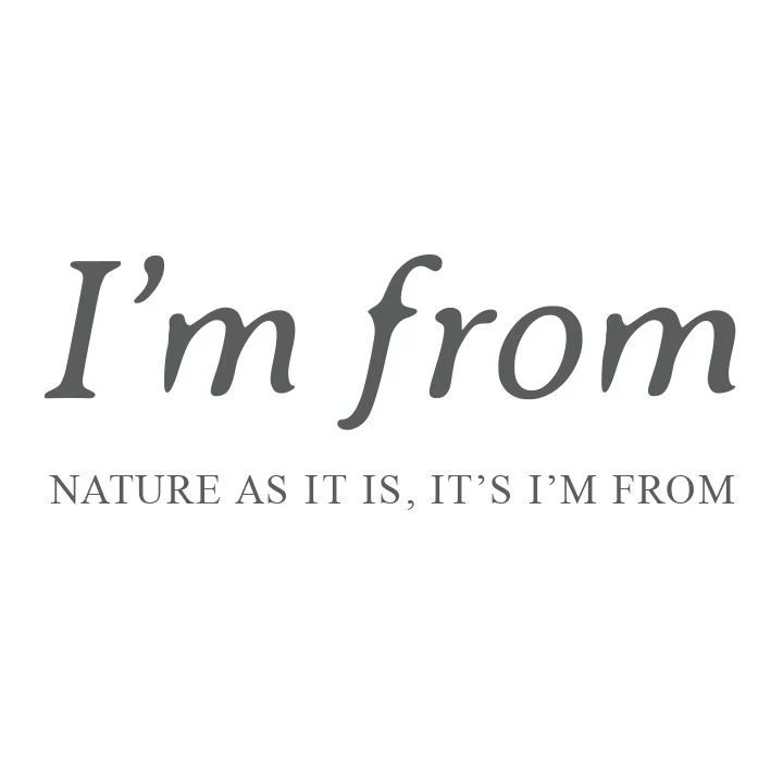 برند آیم فرام I'm From